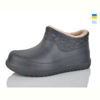 Галоши Lot Shoes N970 графіт