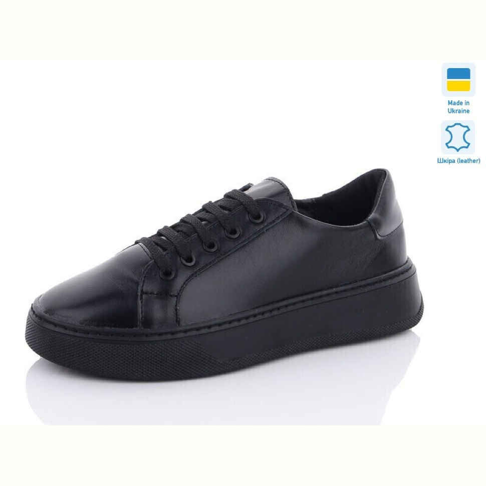 Кроссовки Mermaid 337-1