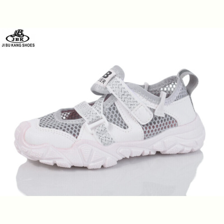 Туфли Jibukang C723-2 grey
