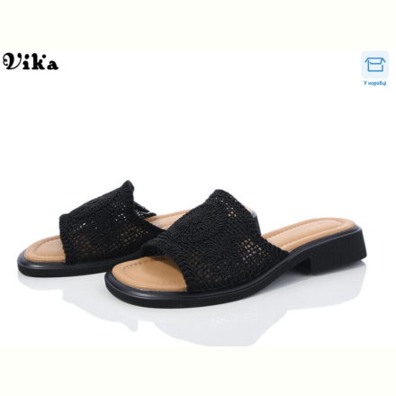 Шлепки Vika SY42-1