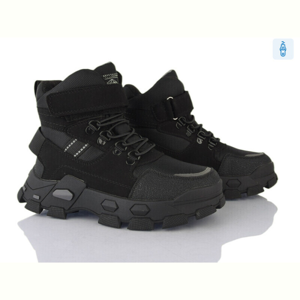 Ботинки Xifa kids P2346-3A