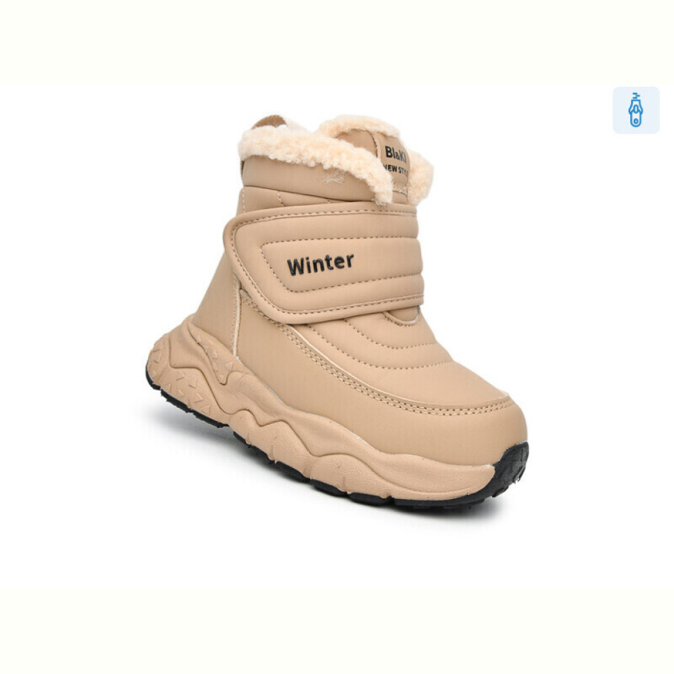 Дутики TOM.M 01444K