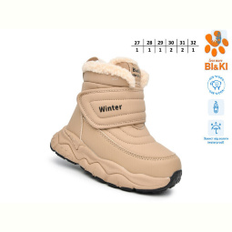 Дутики TOM.M 01444K