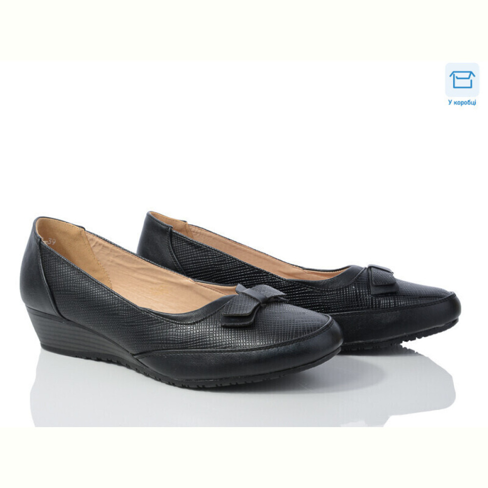 Туфли Rama 8401-9