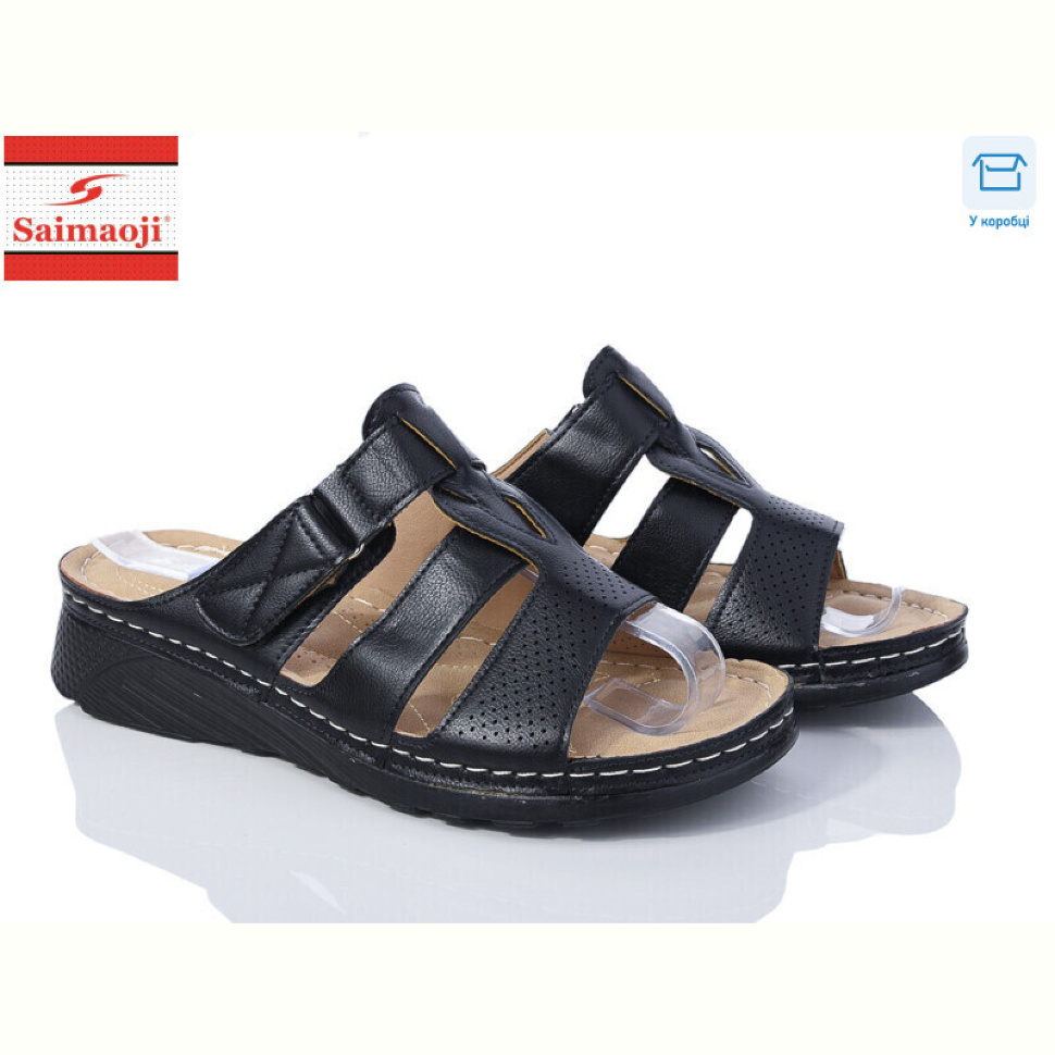 Шлепки Saimaoji B6-1