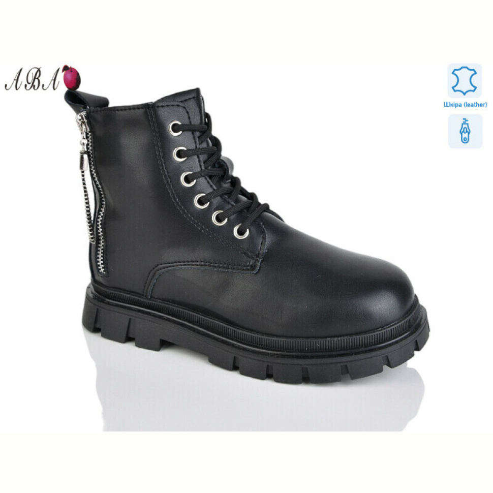 Ботинки Aba B115