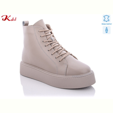 Ботинки Jiulai-Kadisalun C626-36