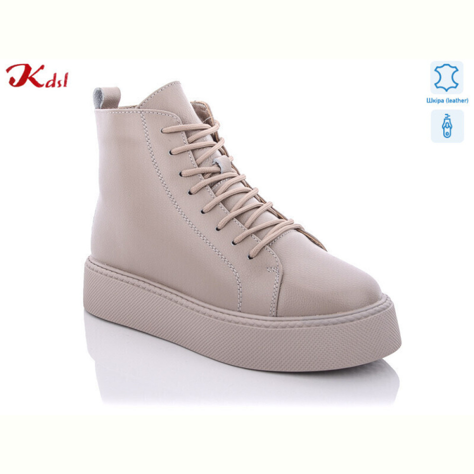 Ботинки Jiulai-Kadisalun C626-36