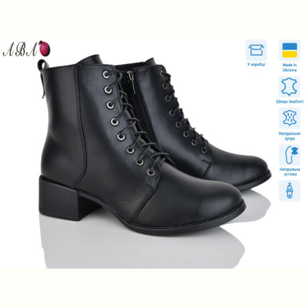 Ботинки Aba 208 чорний