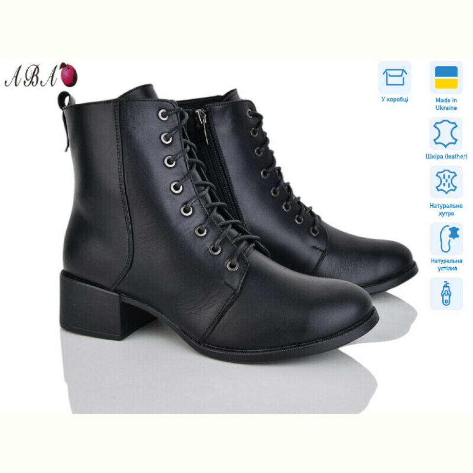 Ботинки Aba 208 чорний Ботинки Aba 208 чорний