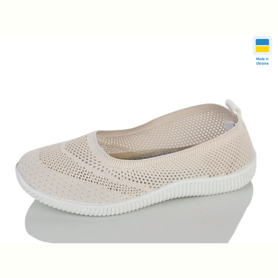 Балетки Lot Shoes 26-211 беж Балетки Lot Shoes 26-211 беж