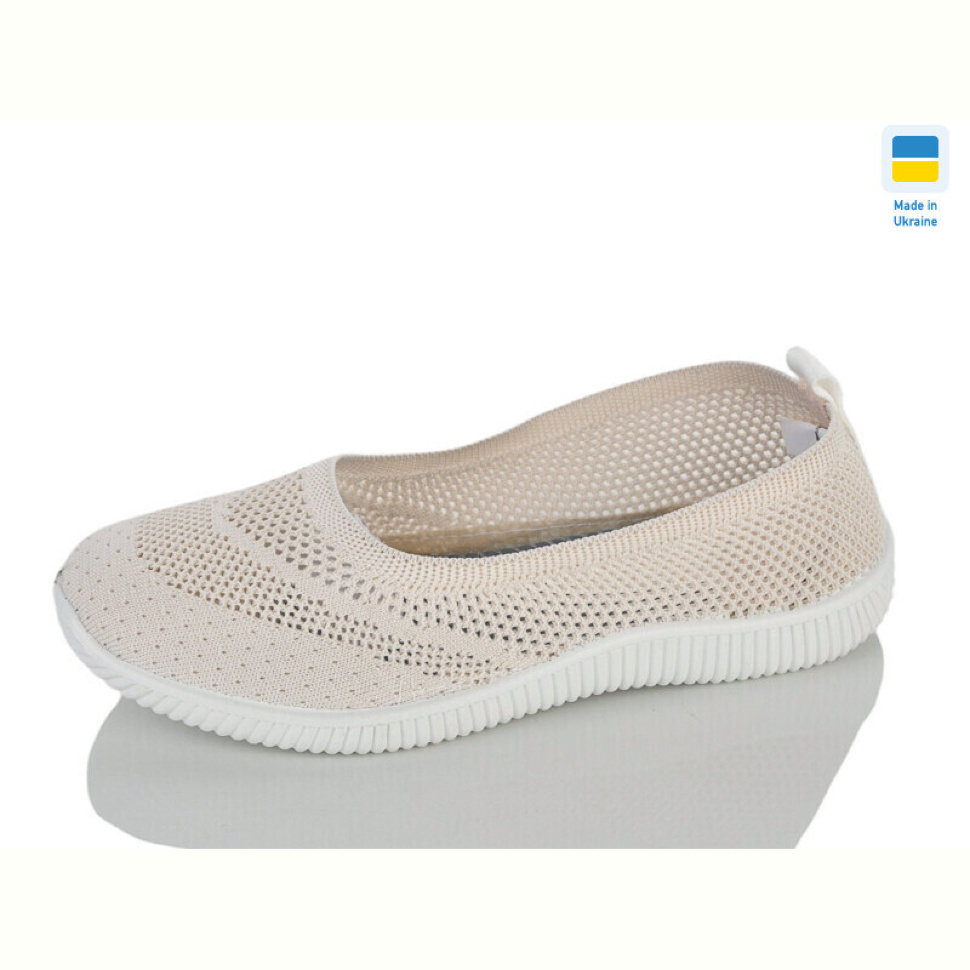 Балетки Lot Shoes 26-211 беж Балетки Lot Shoes 26-211 беж