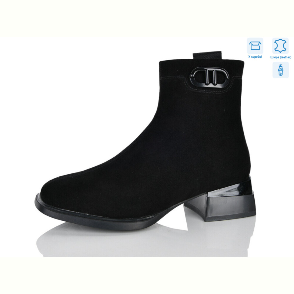 Ботинки Yimeili Y108-2