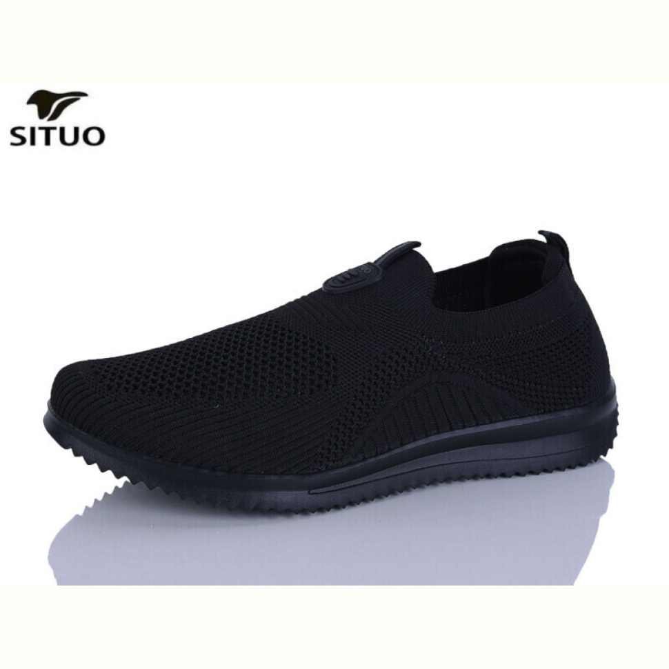 Кроссовки Situo A819-1