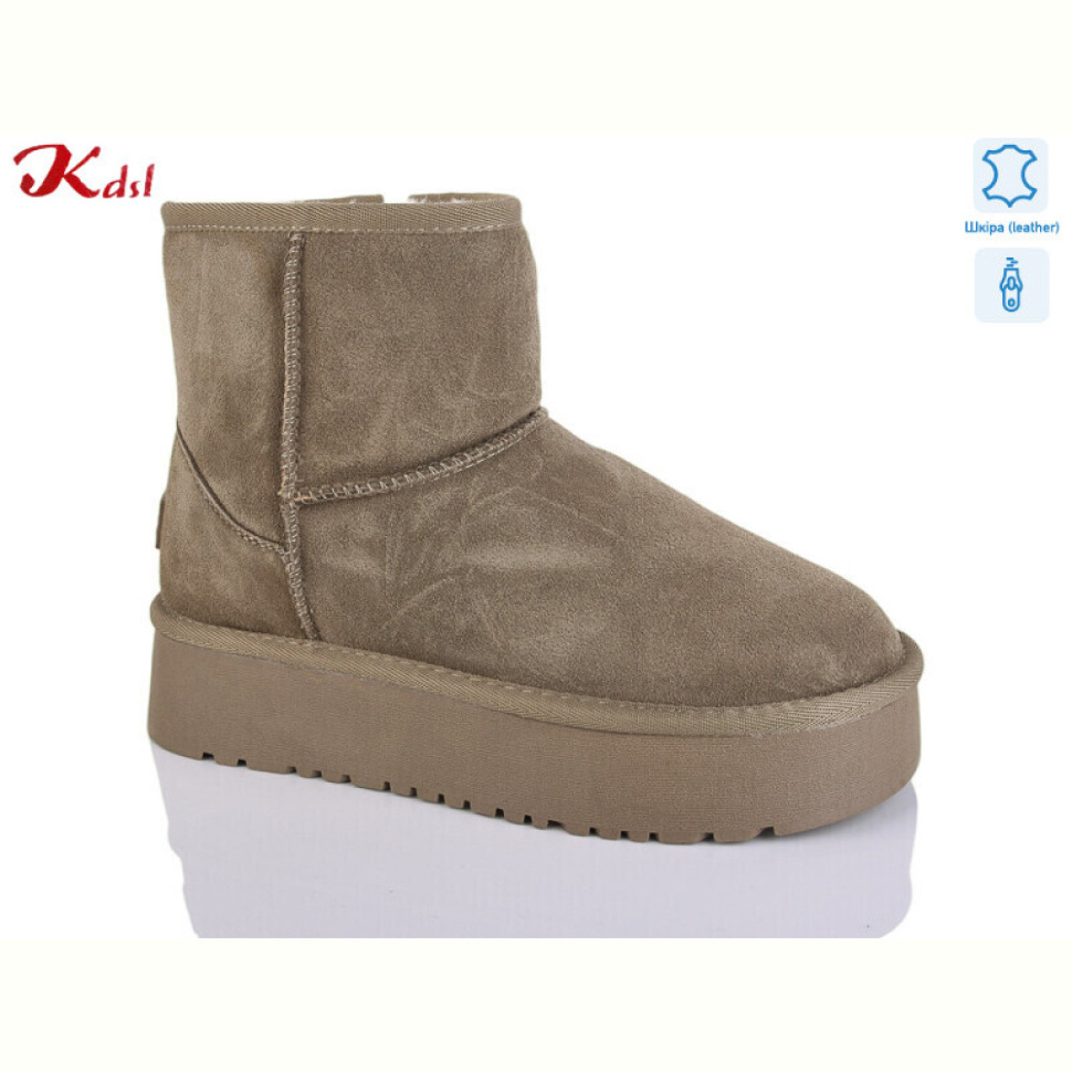 Угги Jiulai-Kadisalun 1505-40