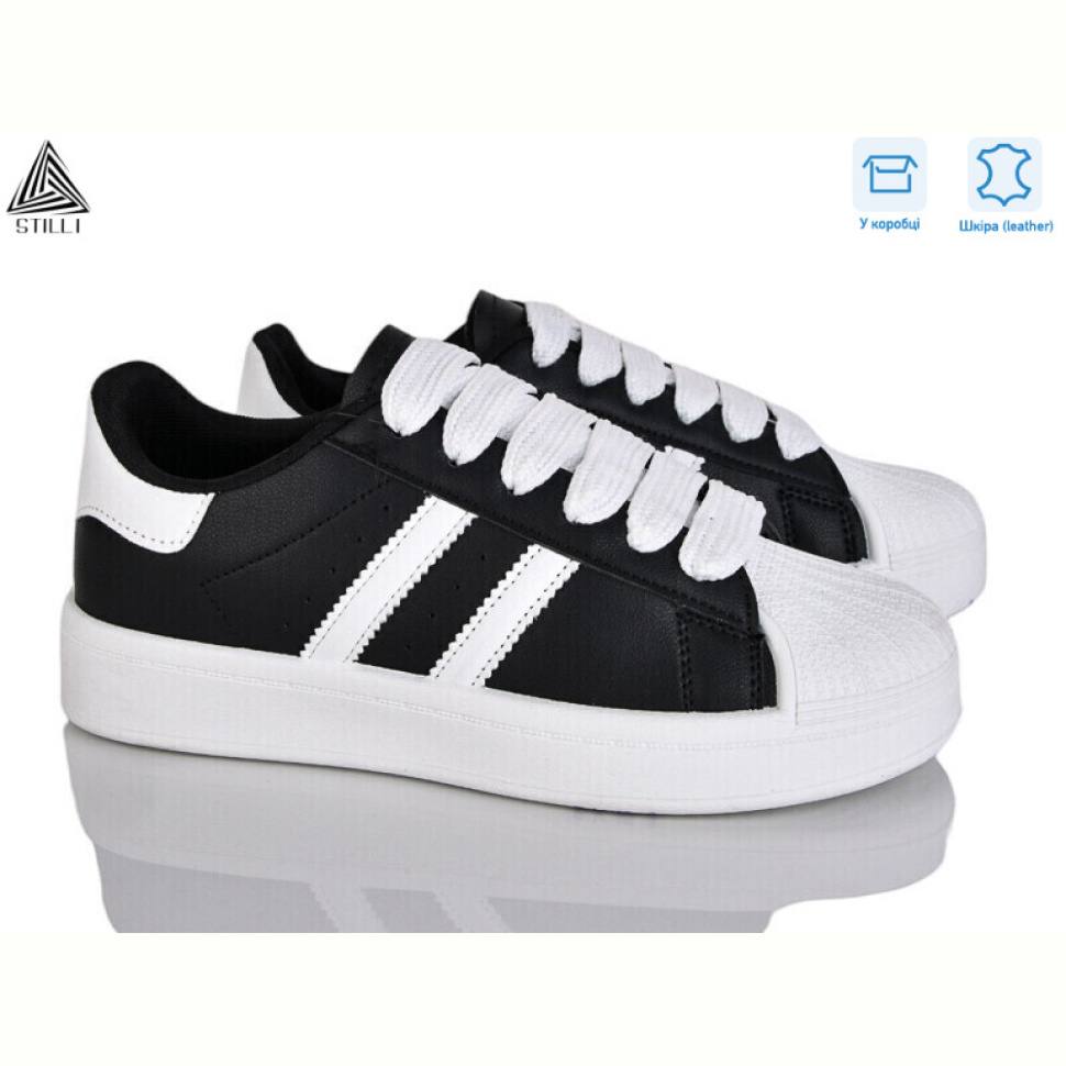 Кроссовки STILLI Group BK10-2 шкіра