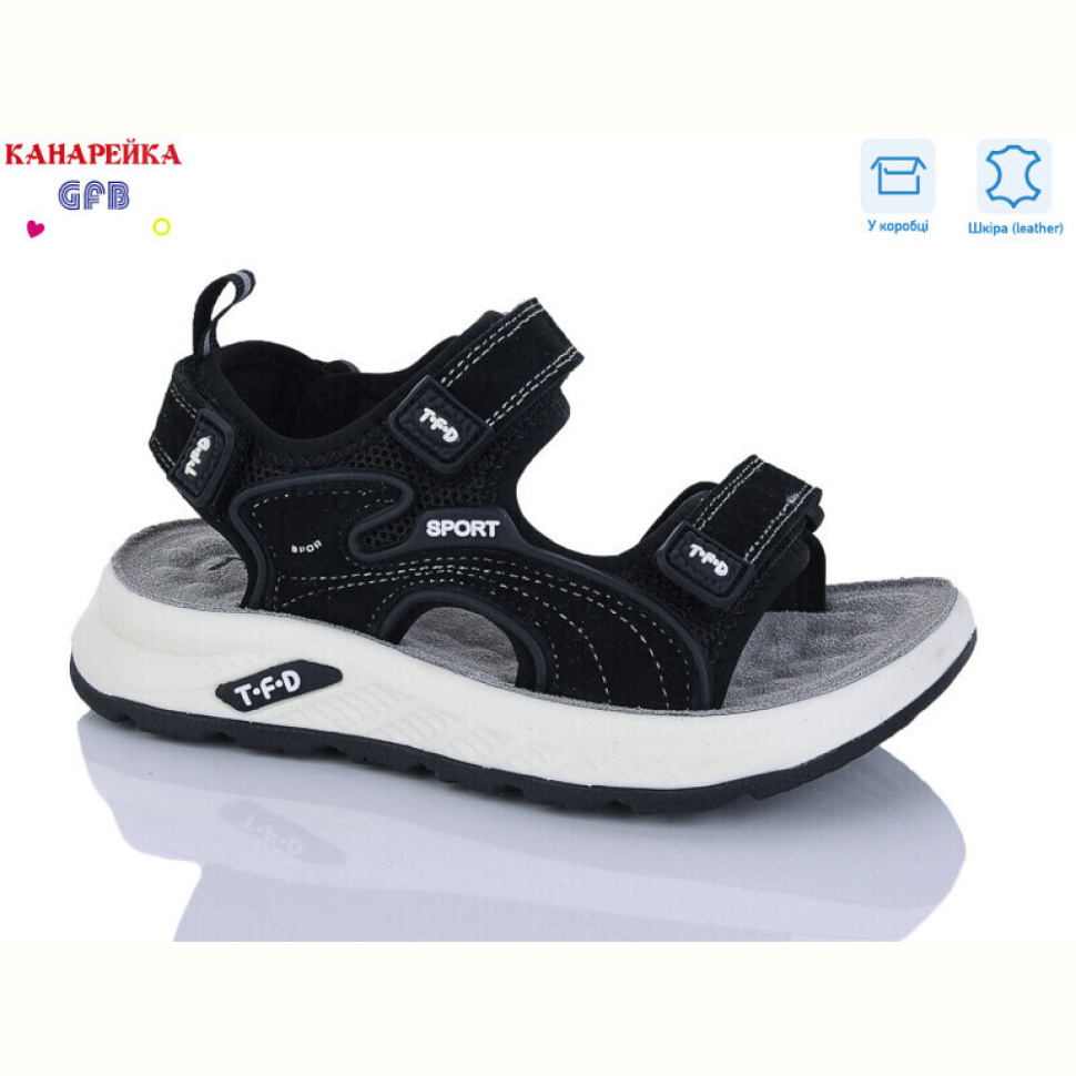 Сандалии GFB-Канарейка S721-1