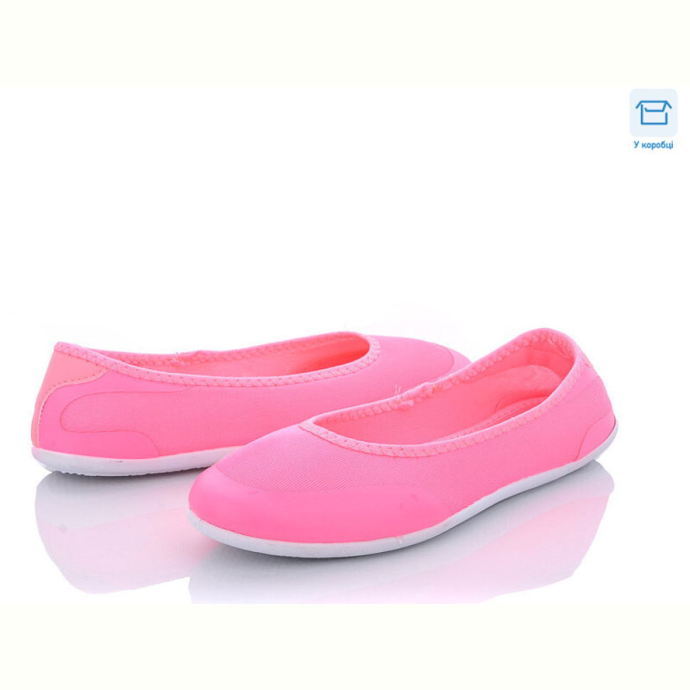 Балетки Цветик XY1681