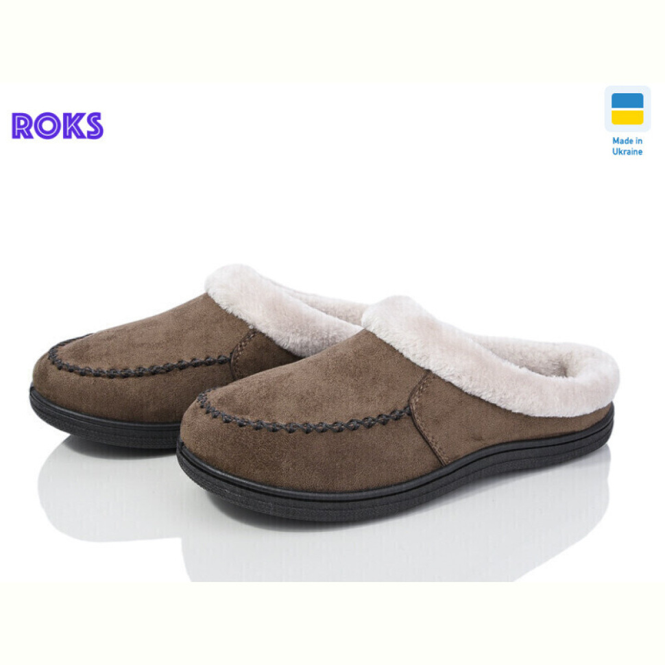 Тапки Roks Dago Т05 кавовий