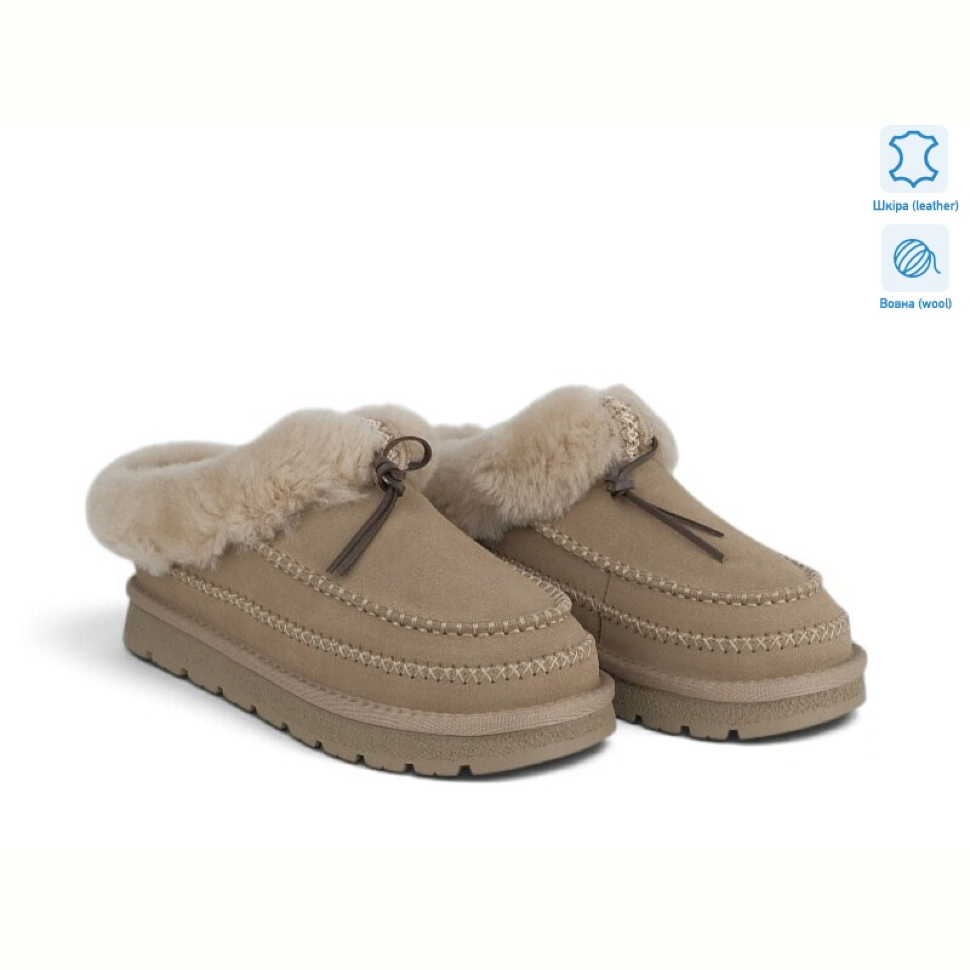 Сабо Allshoes 202219 Сабо Allshoes 202219