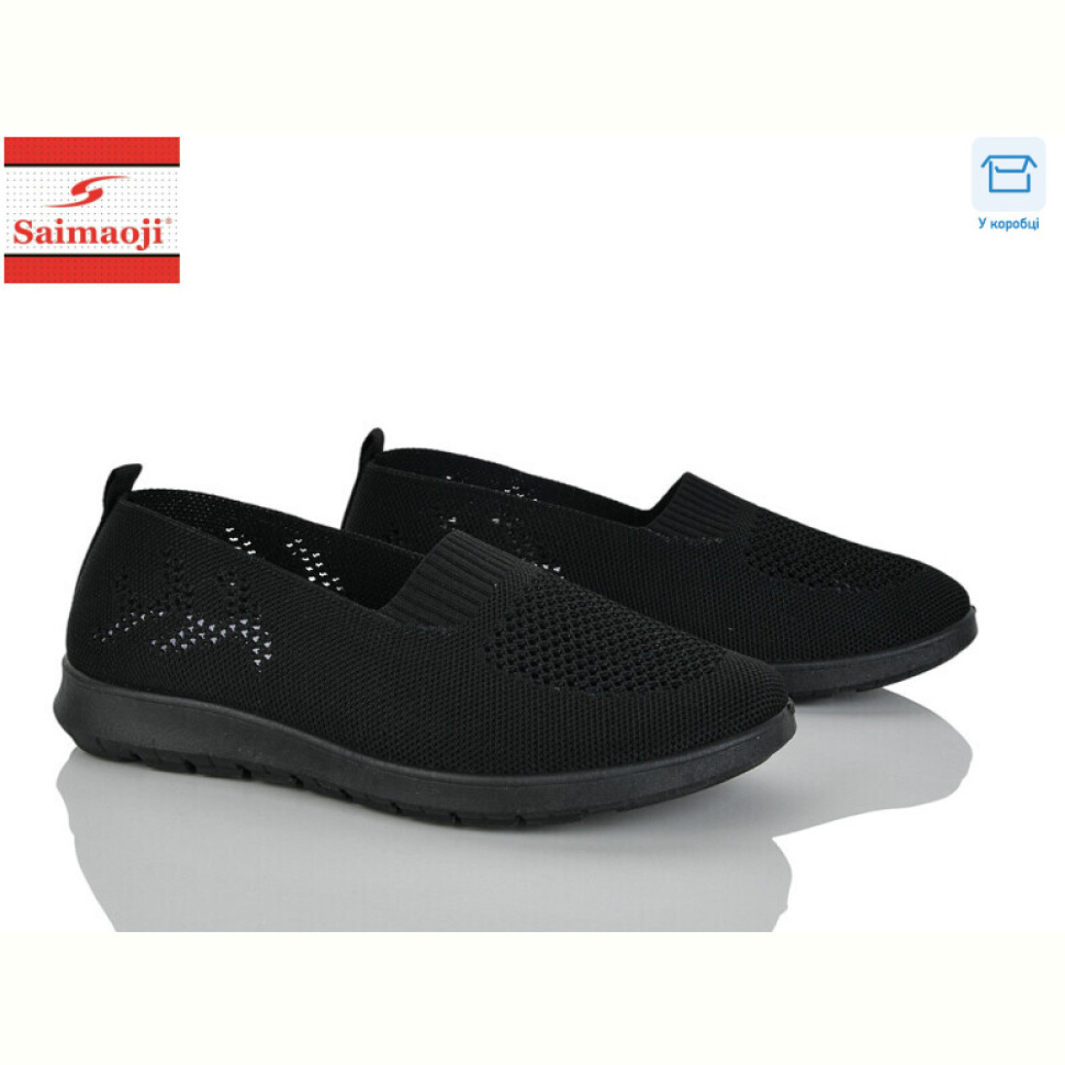 Слипоны Saimaoji H106-1