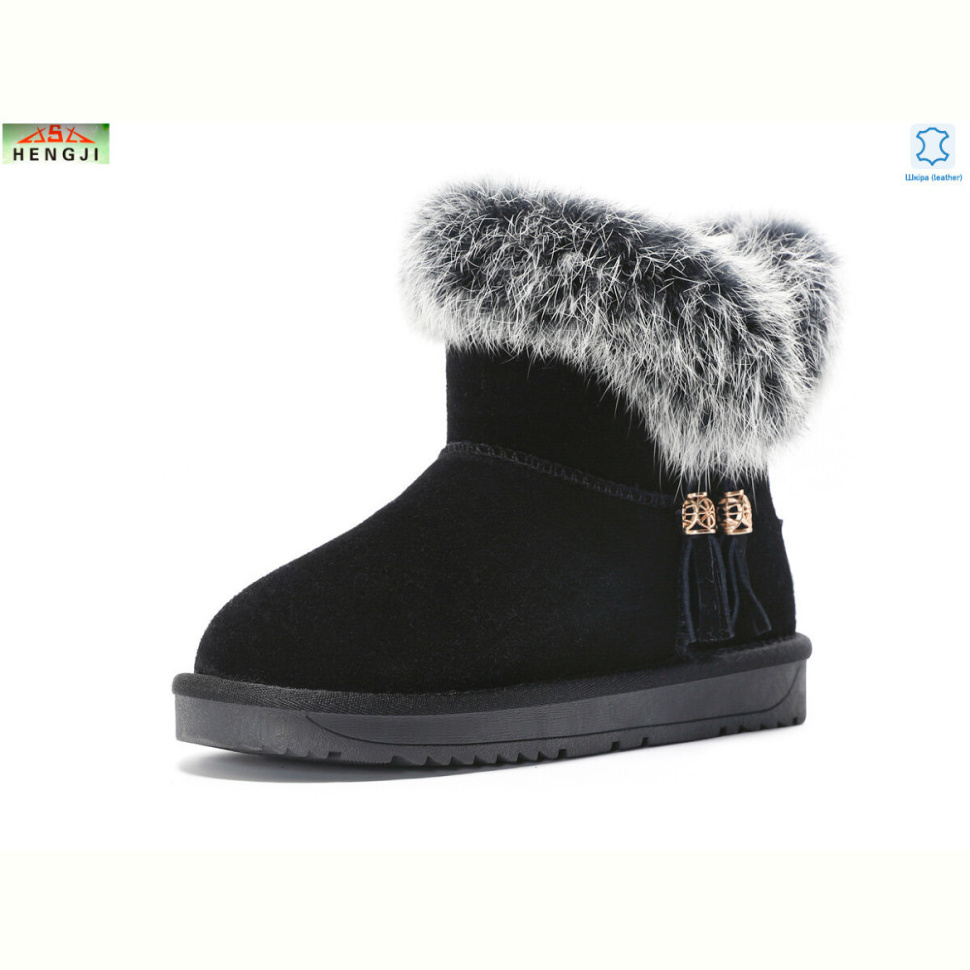 Угги HENGJI-ELENA 1912-1