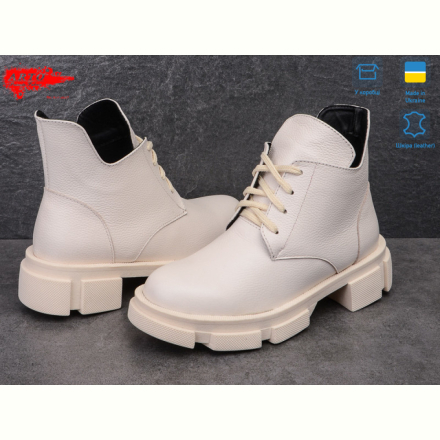 Ботинки ARTO 6114-1 беж/ фл.