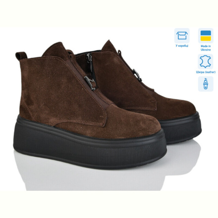 Ботинки Ailinda 27142-55M