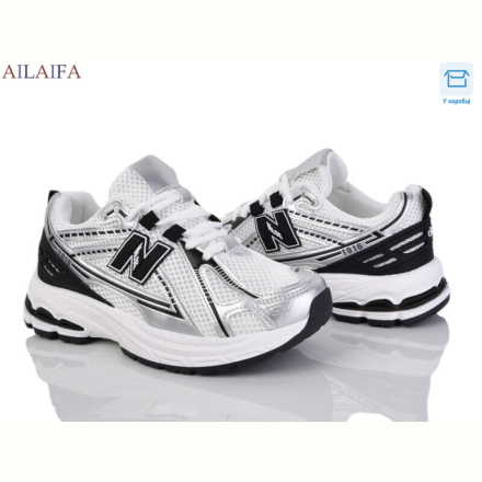 Кроссовки Ailaifa NB203-2