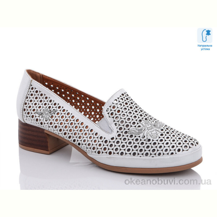 Туфли Molo 228L-5