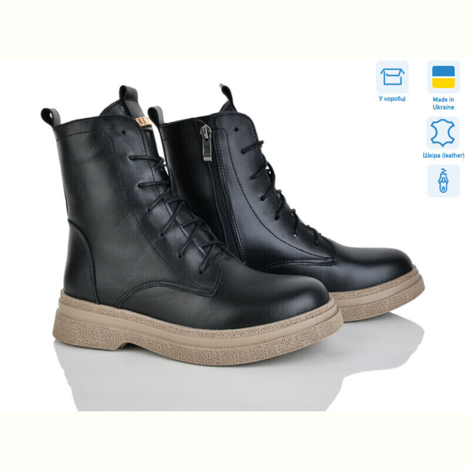 Ботинки Ailinda 01168-2M Ботинки Ailinda 01168-2M