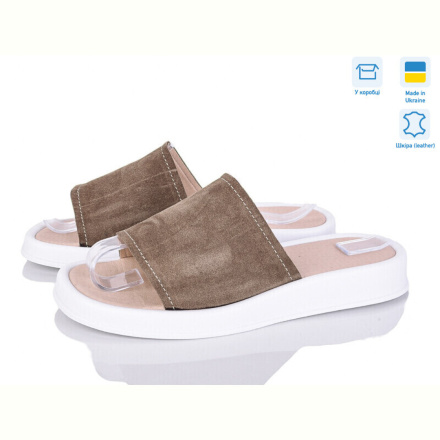 Шлепки Мрія 129 коричневий з.