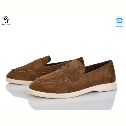 Туфли Red Sun B5-8