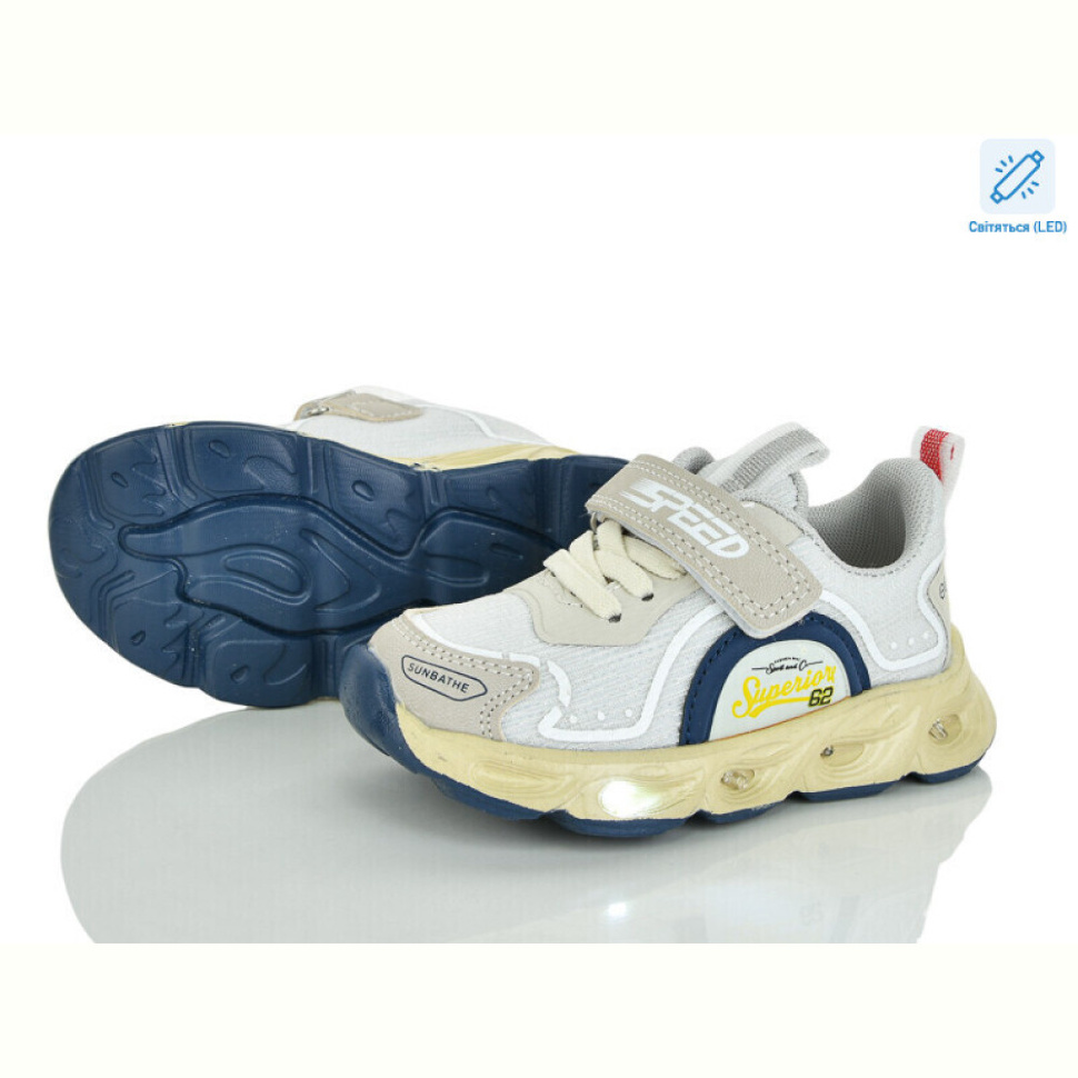 Кроссовки Xifa kids A11484-3 LED