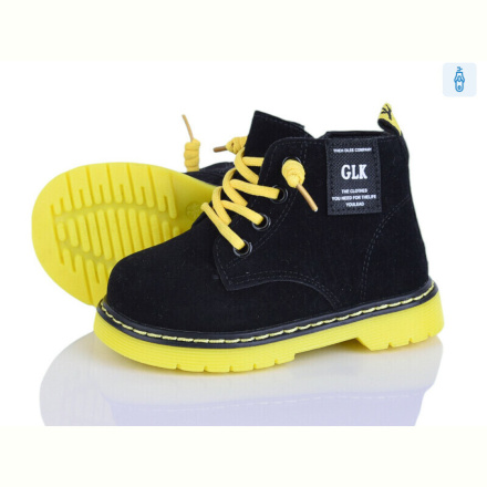 Ботинки Xifa kids 853-1A