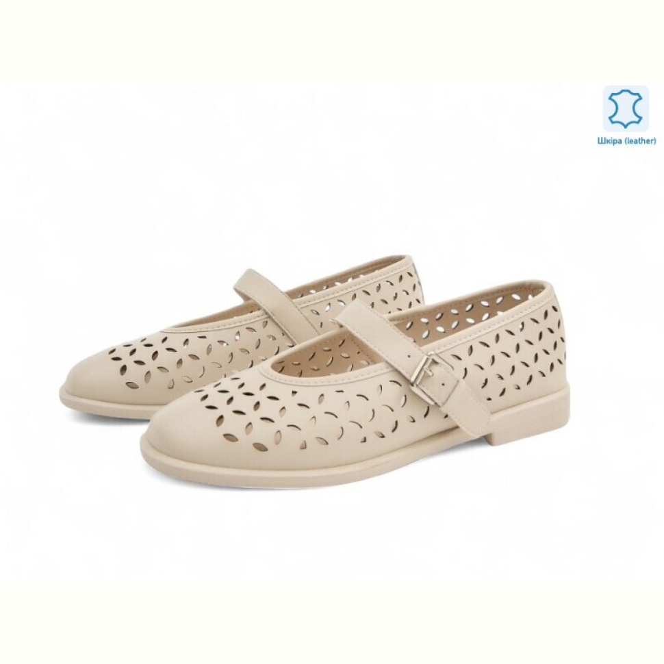 Балетки Allshoes 195799