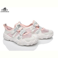 Кроссовки Jibukang A01-721 pink