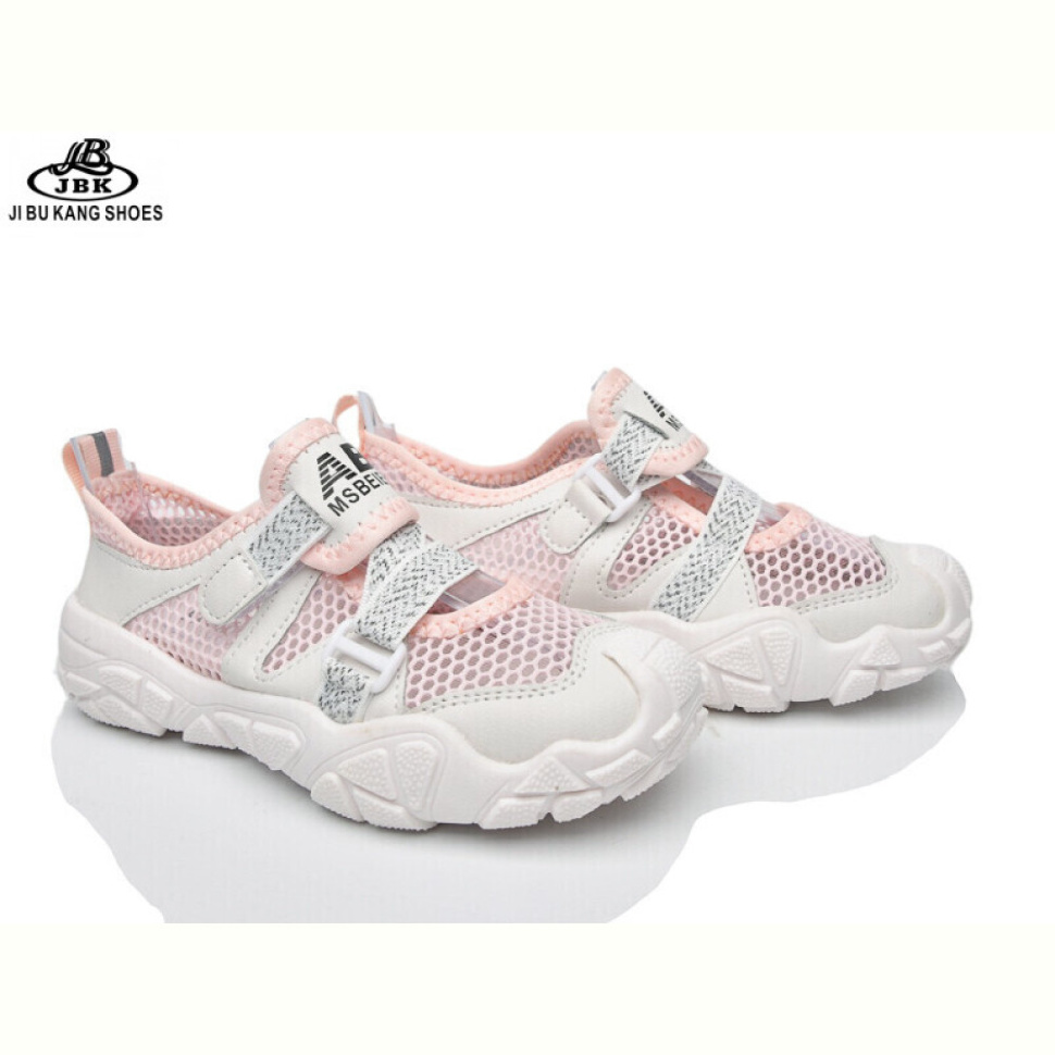 Кроссовки Jibukang A01-721 pink