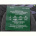 Носки Textile 1070 герб махра