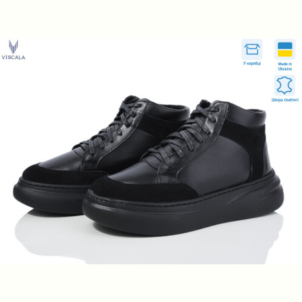 Кроссовки Viscala 27120VL ч.L26 ч. демі