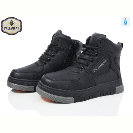 Ботинки PALIAMENT MC1255