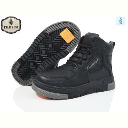 Ботинки PALIAMENT MC1255
