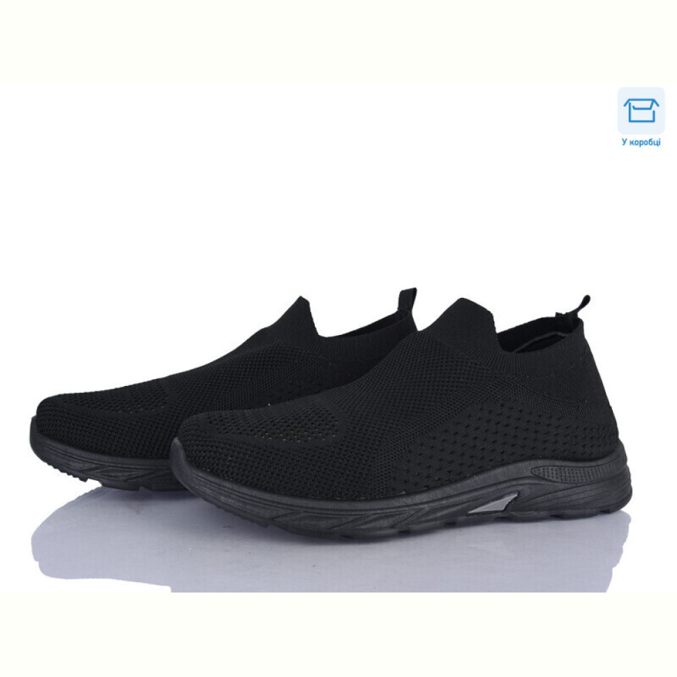 Кроссовки Moli M87-1 піна