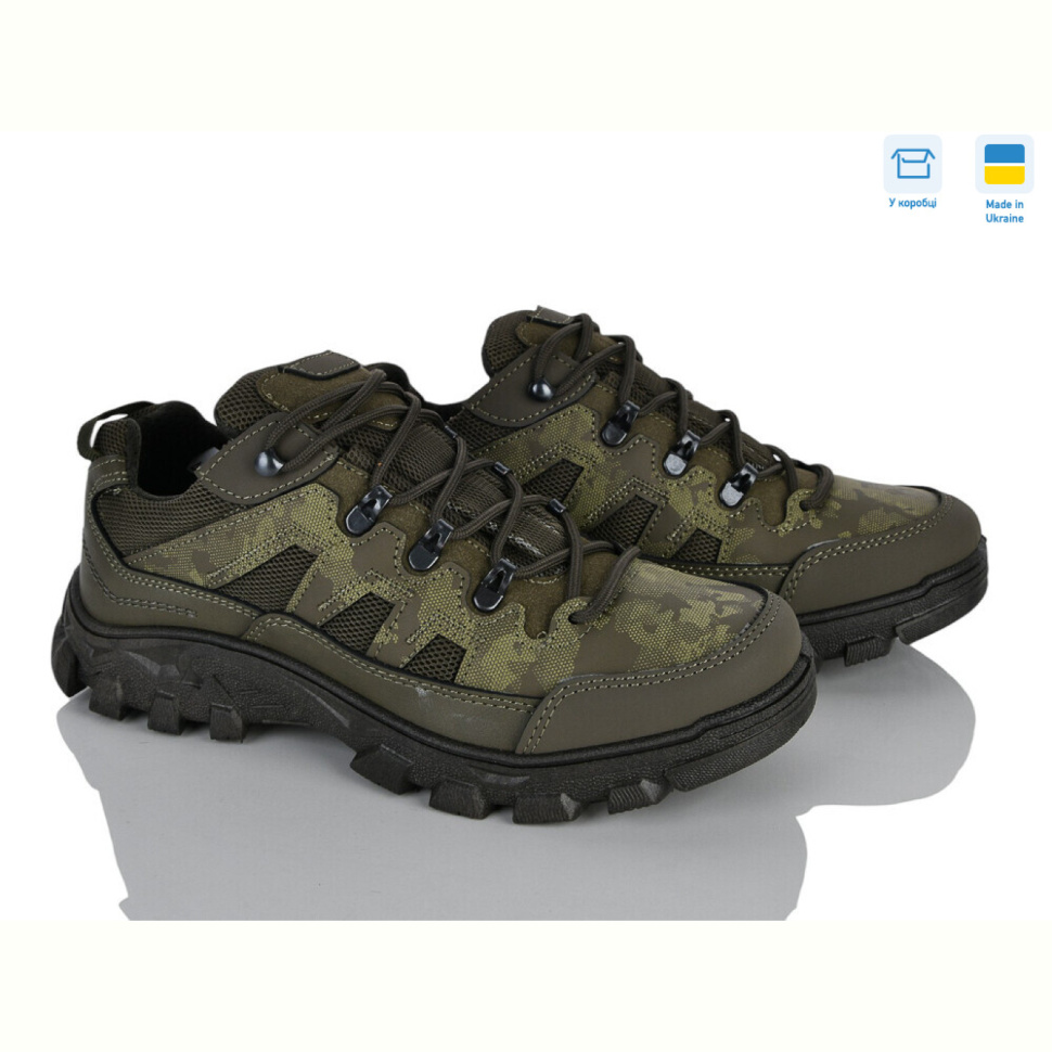 Кроссовки Paolla 2206 хакі Кроссовки Paolla 2206 хакі