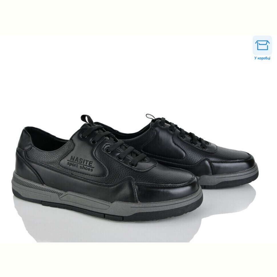 Кроссовки Nasite D110-1C
