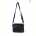 Сумка Sunshine bag 5212 black