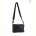 Сумка Sunshine bag 5212 black