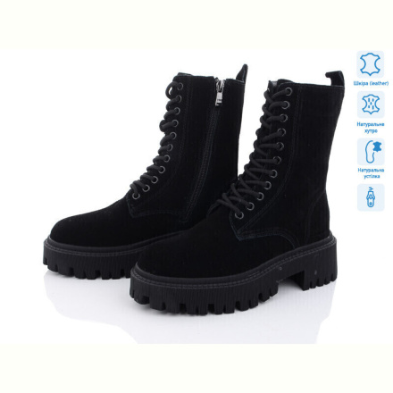 Ботинки ITTS DW1013-1