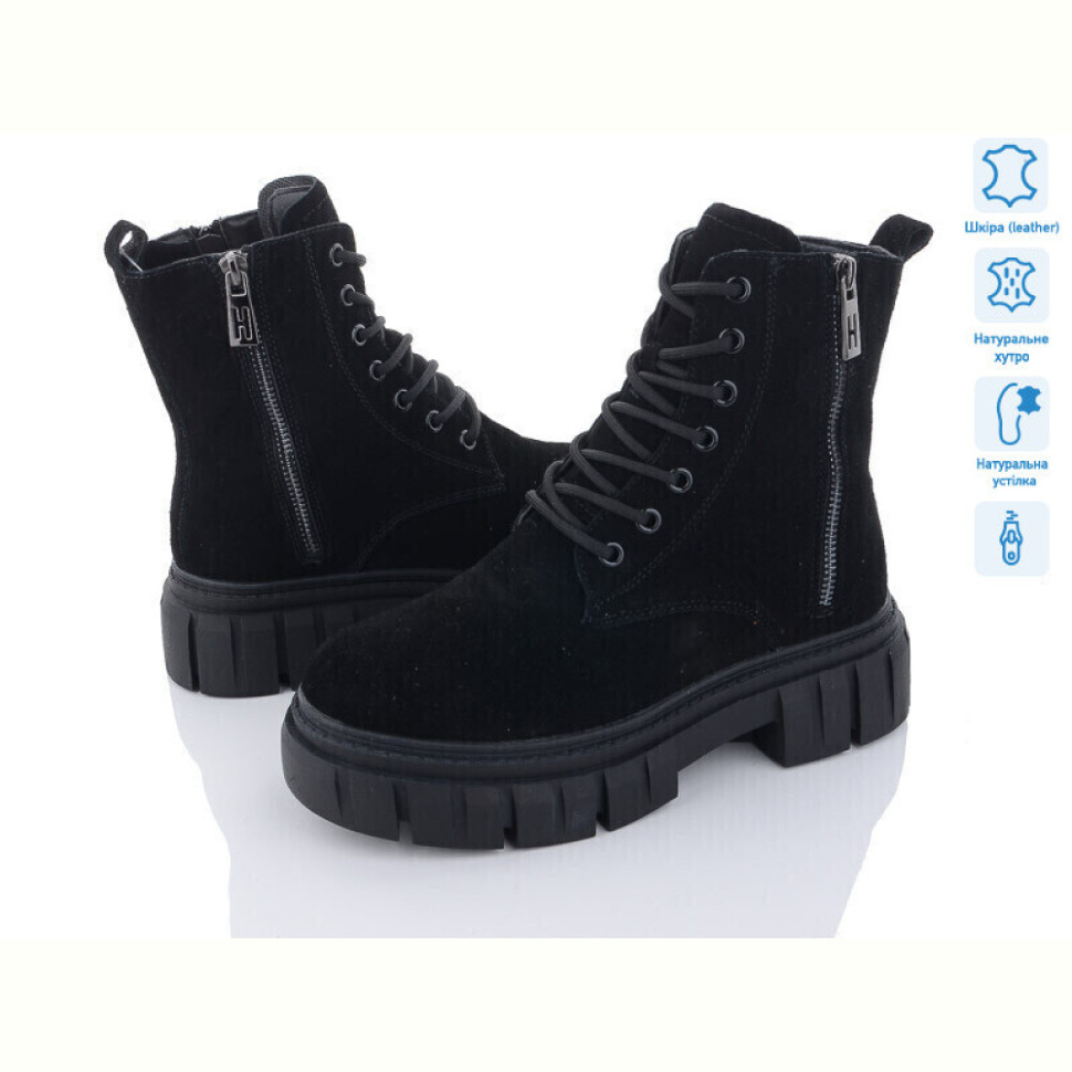 Ботинки ITTS AK233-1