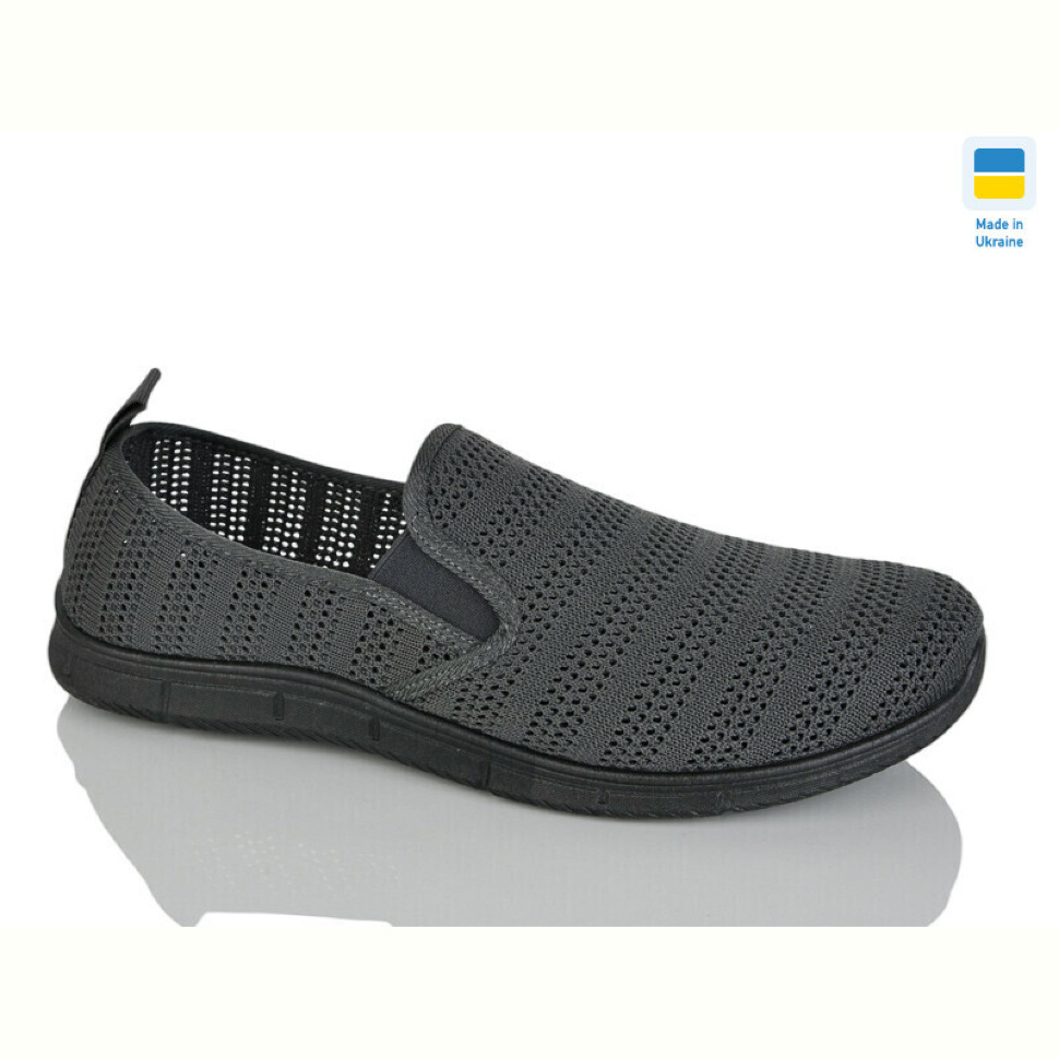 Слипоны Крок 929 сірий